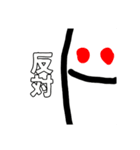 無気力くんスタンプ第3弾（個別スタンプ：4）