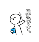 無気力くんスタンプ第3弾（個別スタンプ：5）