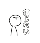 無気力くんスタンプ第3弾（個別スタンプ：6）