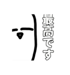 無気力くんスタンプ第3弾（個別スタンプ：7）