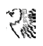無気力くんスタンプ第3弾（個別スタンプ：8）