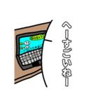 無気力くんスタンプ第3弾（個別スタンプ：9）