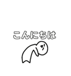 無気力くんスタンプ第3弾（個別スタンプ：11）