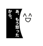 無気力くんスタンプ第3弾（個別スタンプ：12）