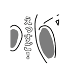 無気力くんスタンプ第3弾（個別スタンプ：14）