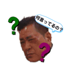 たかをくーん！②（個別スタンプ：3）