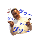 たかをくーん！②（個別スタンプ：5）
