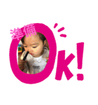 清水さんの家（個別スタンプ：4）