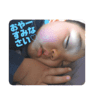 清水さんの家（個別スタンプ：5）