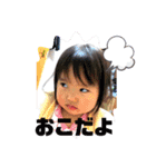 清水さんの家（個別スタンプ：9）