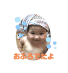 清水さんの家（個別スタンプ：10）
