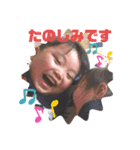 清水さんの家（個別スタンプ：12）