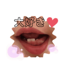 お口スタンプ（赤ちゃん）（個別スタンプ：3）