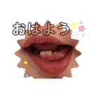 お口スタンプ（赤ちゃん）（個別スタンプ：5）