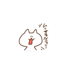 お世話好きネコさん。（個別スタンプ：1）