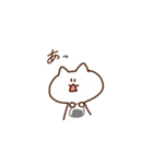 お世話好きネコさん。（個別スタンプ：7）