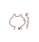 お世話好きネコさん。（個別スタンプ：8）