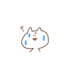 お世話好きネコさん。（個別スタンプ：10）