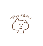 お世話好きネコさん。（個別スタンプ：11）