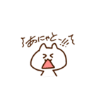 お世話好きネコさん。（個別スタンプ：14）