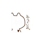 お世話好きネコさん。（個別スタンプ：15）
