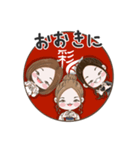 彩葉スタンプ第一弾（個別スタンプ：1）