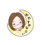 彩葉スタンプ第一弾（個別スタンプ：6）