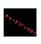 沖縄方言1（個別スタンプ：5）