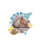 まっちろスタンプ（個別スタンプ：2）