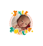 まっちろスタンプ（個別スタンプ：3）