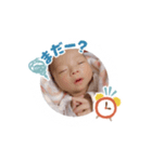 まっちろスタンプ（個別スタンプ：7）