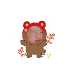 まっちろスタンプ（個別スタンプ：8）