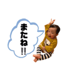 RANスタンプ3（個別スタンプ：4）