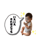 RANスタンプ3（個別スタンプ：12）