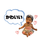 RANスタンプ3（個別スタンプ：19）
