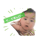 ぽちゃはるスタンプ3（個別スタンプ：22）