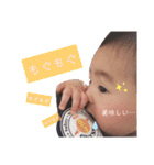 ぽちゃはるスタンプ3（個別スタンプ：23）