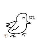 はってぃり作（個別スタンプ：2）