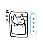 はってぃり作（個別スタンプ：7）