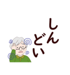家族間大きい文字スタンプ【介護施設編】（個別スタンプ：10）