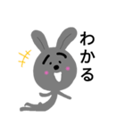 愛すべきうさぎ2（個別スタンプ：16）