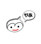 ぐるぐるドッカーン！（個別スタンプ：3）