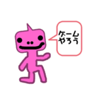ぐるぐるドッカーン！（個別スタンプ：5）