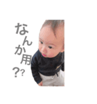 Rioto★Stamp2（個別スタンプ：1）