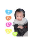 Rioto★Stamp2（個別スタンプ：2）