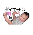 Rioto★Stamp2（個別スタンプ：7）
