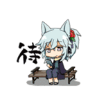 とあるまちの半けもたち（個別スタンプ：2）