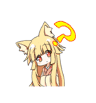 とあるまちの半けもたち（個別スタンプ：5）