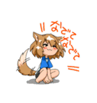 とあるまちの半けもたち（個別スタンプ：8）
