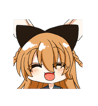 とあるまちの半けもたち（個別スタンプ：13）